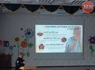 У Ніжинській гімназії №3 обговорили відповідальність та розвиток молоді