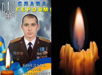 Під час несення служби помер командир роти із Чернігівщини