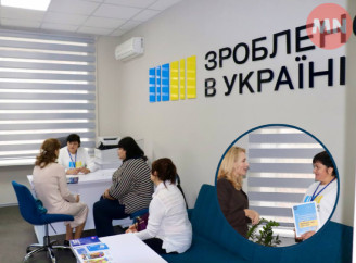 У Ніжині відкрили офіс «Зроблено в Україні» — третій у Чернігівській області