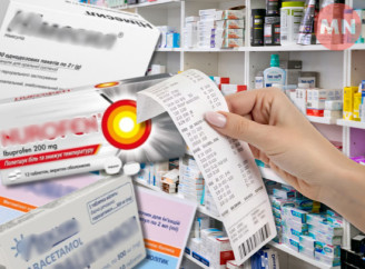 Ціни на ліки в Ніжині: що подорожчало найбільше