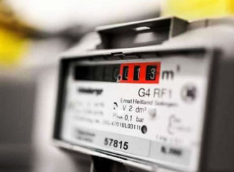 Не всім українцям скасують передачу показників газу, а лише після встановлення смарт-модулів