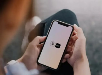 Українці після 40 років отримуватимуть гроші в «Дії» для проходження профілактичного медогляду