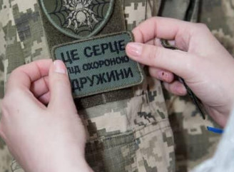 На Чернігівщині 25.06.2025 одружилося 22 пари