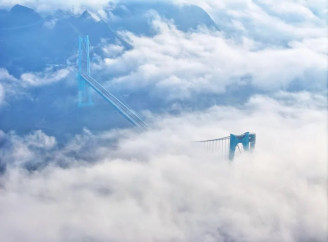 У Китаї відкрили найвищий міст у світі