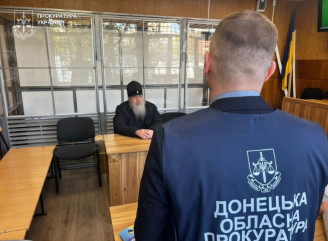 Настоятеля Святогірської лаври знову арештували після нових звинувачень у підтримці росії