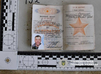 Серед тіл, переданих Україні, виявлено російського військовослужбовця