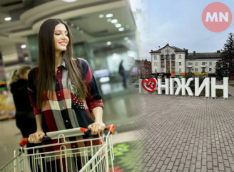 Дорогі овочі та "золота" олія: як змінилися ціни в супермаркетах Ніжина протягом місяця