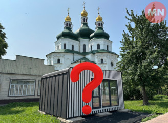 МАФ біля Алеї Слави в Ніжині: законна споруда чи моральне питання?