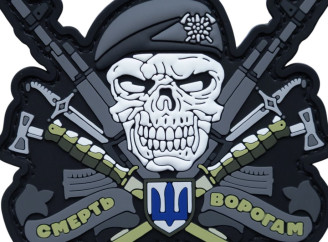 Патчи и органайзеры для их хранения (патч буки) от украинского производителя Brand Element