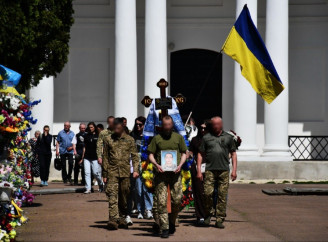 Ніжин провів в останню путь загиблого воїна - Сергія Москаленка