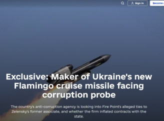 НАБУ розслідує виробника дронів FP-1 та крилатих ракет «Фламінго»