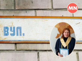 Як краще оформити документи у разі перейменування вулиці: поради юриста для ніжинців