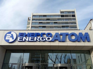 Кадрові зміни в «Енергоатомі»: уряд відсторонив віцепрезидента та кількох топменеджерів
