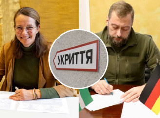 На Чернігівщині облаштують укриття у п'яти закладах освіти за кошти німецьких партнерів 