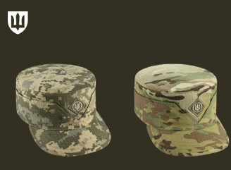Міноборони закупило пробні партії нового камуфляжу ММ-25 для ЗСУ