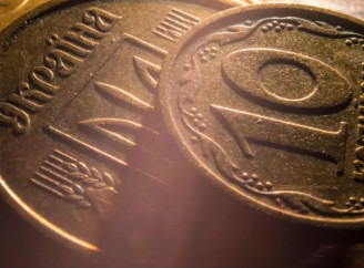 НБУ з 1 жовтня вилучатиме з обігу монети номіналом 10 копійок