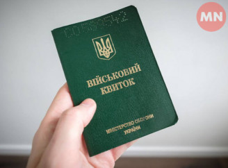 В Україні розширили перелік працівників, які підлягають бронюванню від мобілізації