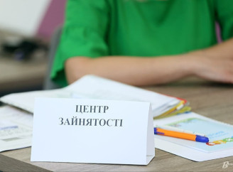 На Чернігівщині назвали найбільш затребувані вакансії