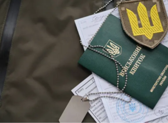 ВЛК за 6 000 доларів: схеми ухилення від мобілізації на Чернігівщині