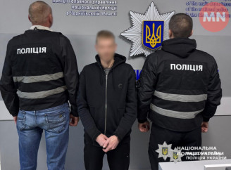 На Ніжинщині затримали чоловіка за збут наркотиків