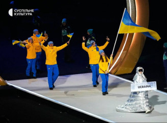 Росіянка несла табличку збірної України на відкритті Олімпіади у Мілані