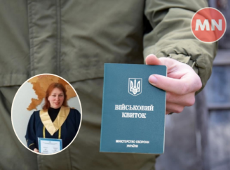 Оформити відстрочку від мобілізації, якщо батько пропав безвісти: розмова з юристом