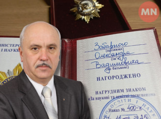 Олександр Забарний отримав відзнаку МОН