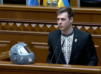 Гераскевич у Раді закликав запровадити санкції проти Бубки