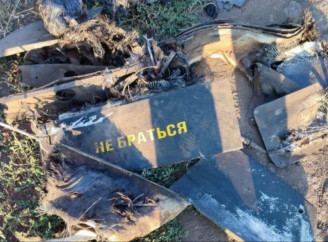 "У центрі Ніжина впали уламки російського БпЛА" — Олександр Кодола