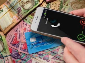 На Чернігівщині шахраї ошукали чоловіка майже на 27 тисяч гривень
