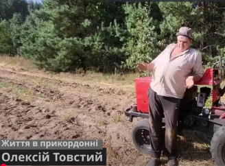 Cтав сільським блогером: історія Олексія Товстого з Чернігівщини - Відео