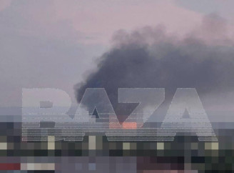 У Краснодарському краї рф заявили про масовану атаку дронів