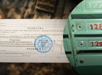 Повістка може прийти поштою: Кабмін дозволив новий спосіб вручення мобілізаційних розпоряджень