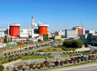 МАГАТЕ зафіксувало збиття дрона біля Південноукраїнської АЕС