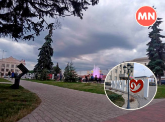 Вшанування Героїв, благодійні виступи: що планують у Ніжині на День міста