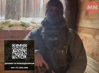 Зберемо гуртом гроші на антидроновий захист для чернігівських прикордонників