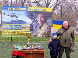 У Ніжині відбувся футбольний турнір памʼяті бойового льотчика Максима Шендрикова