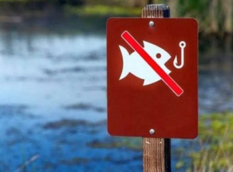 З 1 листопада на Чернігівщині забороняють лов риби на зимувальних ямах