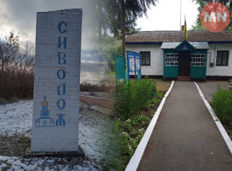 Із фортеці князя Всеволода — в Зейволож: легенда села Сиволож у новому культурному проєкті