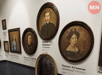 Мистецька спадщина Галаганів стала доступною онлайн