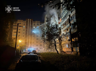 Росія вночі атакувала Київ та низку регіонів України