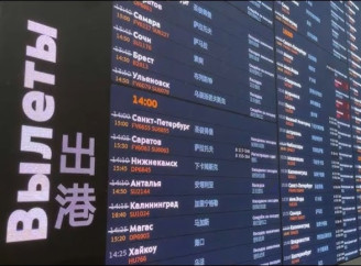 Після атаки на Аерофлот хакери натякнули на вразливість оборонних ІТ-систем Росії