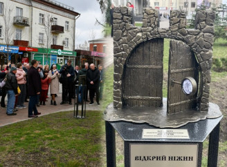 У Ніжині відкрили символічну мініскульптуру «Відкрий Ніжин» до 400-річчя Магдебурзького права