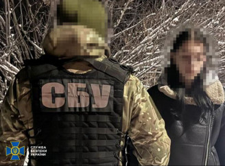 Маячок для удару по ТЕЦ у Кропивницькому: СБУ затримала 16-річну підозрювану