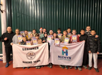 Юні боксери з Ніжина вибороли медалі на обласному чемпіонаті в Чернігові