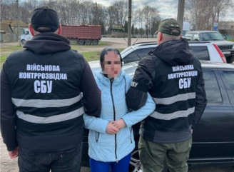 У Ніжині викрили жінку, яка шпигувала для російських спецслужб