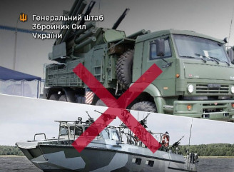 Сили оборони уразили «Панцирь-С1» і десантний катер у Криму