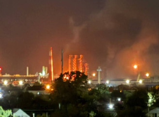 У Краснодарському краї дрони знову вдарили по Афіпському нафтопереробному заводу