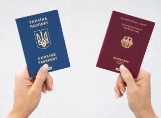 В Україні набув чинності закон про множинне громадянство