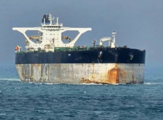 Підводний човен для прикриття танкера в Атлантиці: WSJ пише про переслідування судна Береговою охороною США